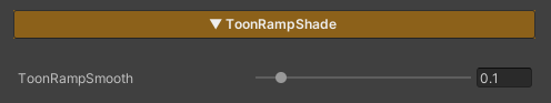 toonrampshade