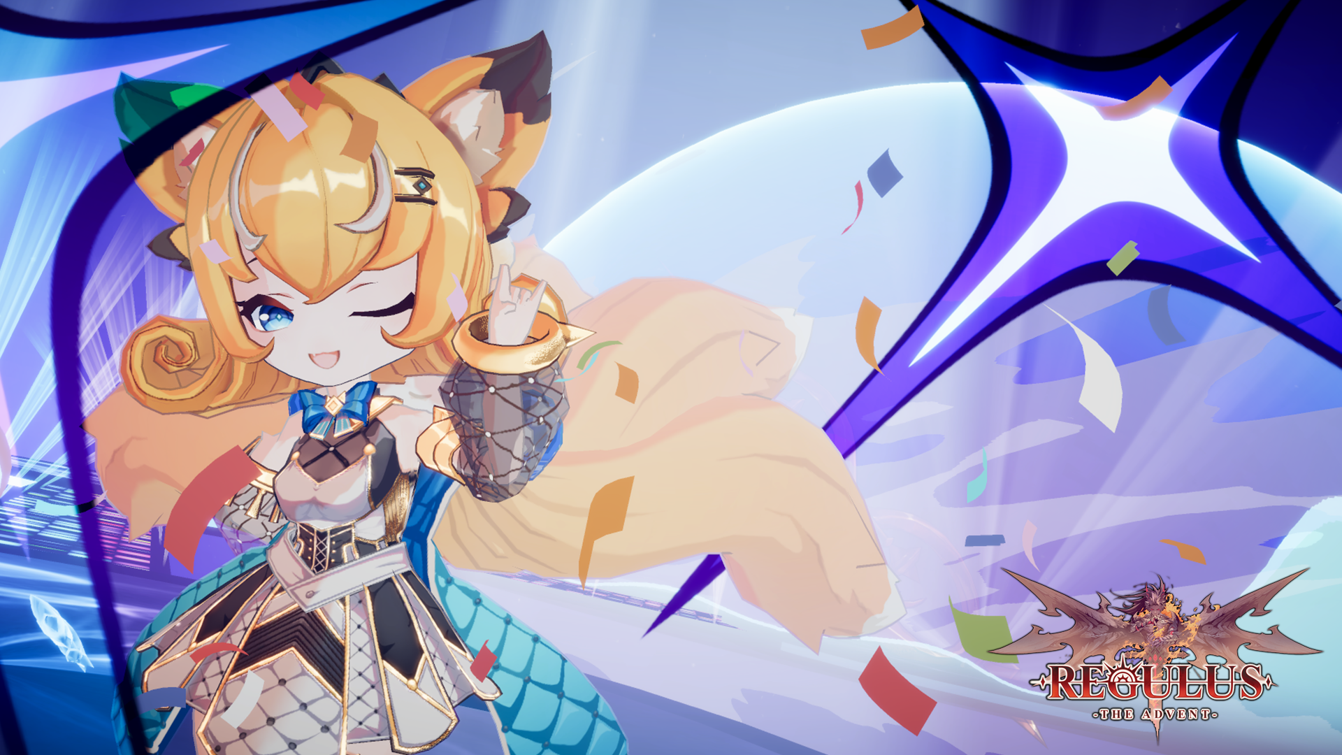 Regulus screenshot 1