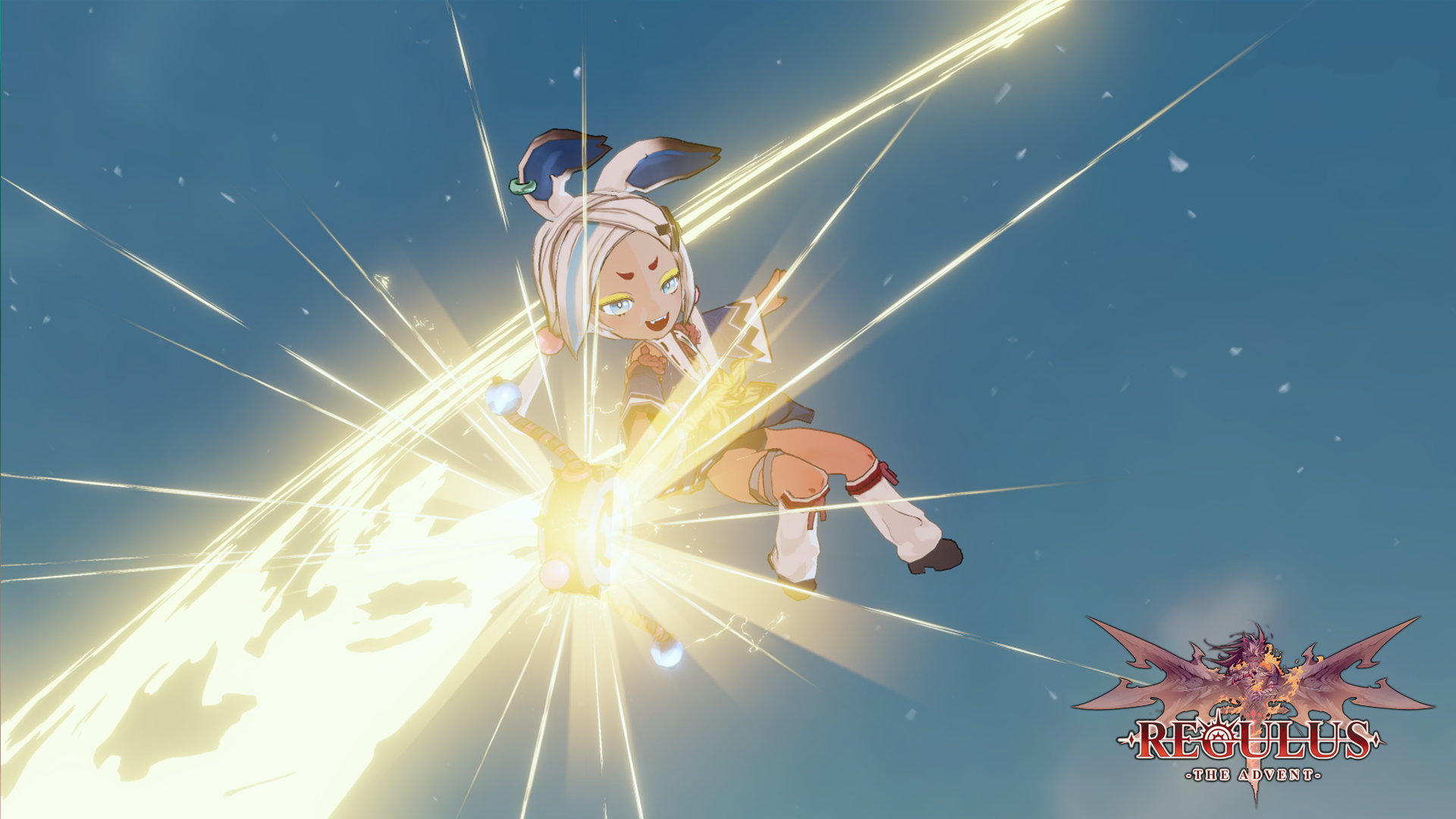 Regulus screenshot 3